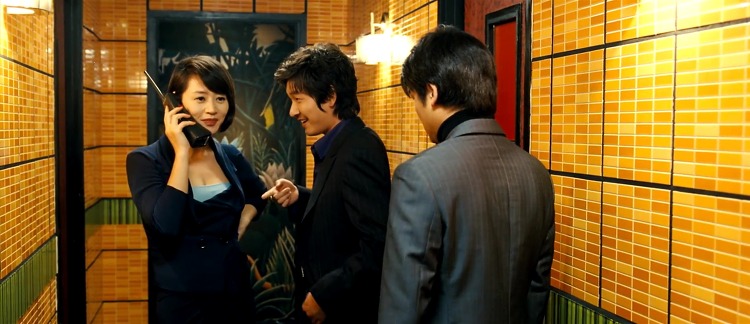타짜 (The War Of Flower, 2006) 5화 | 인스티즈