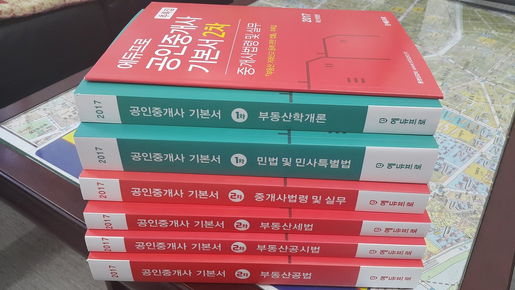 에듀프로 이미지