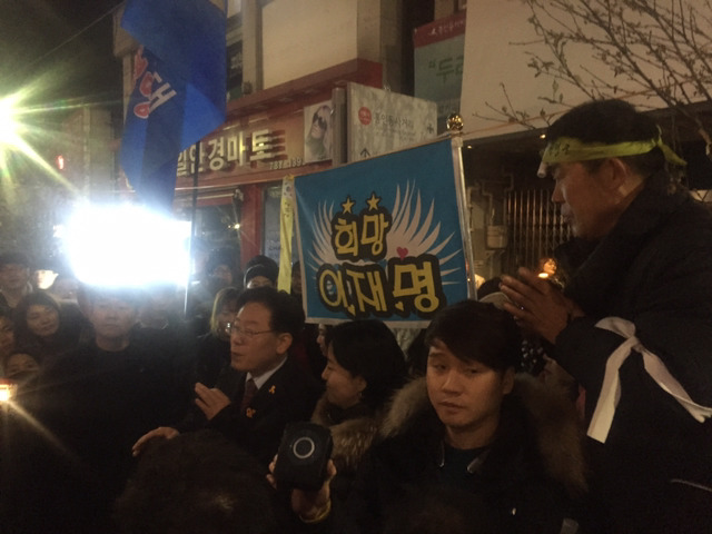 광화문 갓재명 | 인스티즈