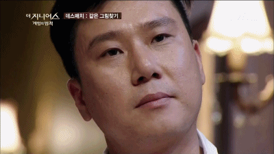 더지니어스 비하인드스토리 정리 | 인스티즈