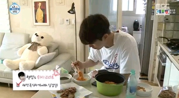 아침부터 라면 4개에 삼겹살 흡입한 윤현민 | 인스티즈