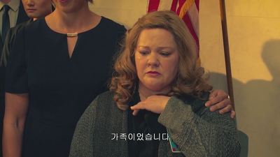 [SPY] 그녀의 색다른 스파이 액션이 시작된다! - 12화 | 인스티즈