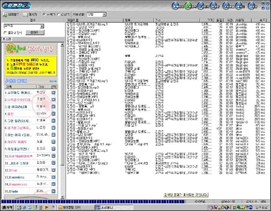 이 음원 사이트 알면 아재.jpg | 인스티즈