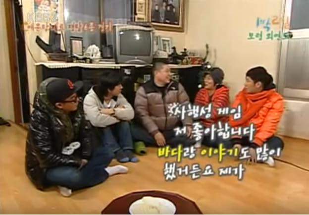 1박 2일 레전드.jpg | 인스티즈