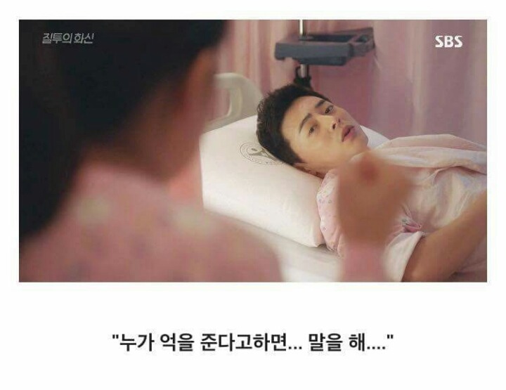 유방암 걸린와중에 세상 현실적인 남자주인공.jpg | 인스티즈