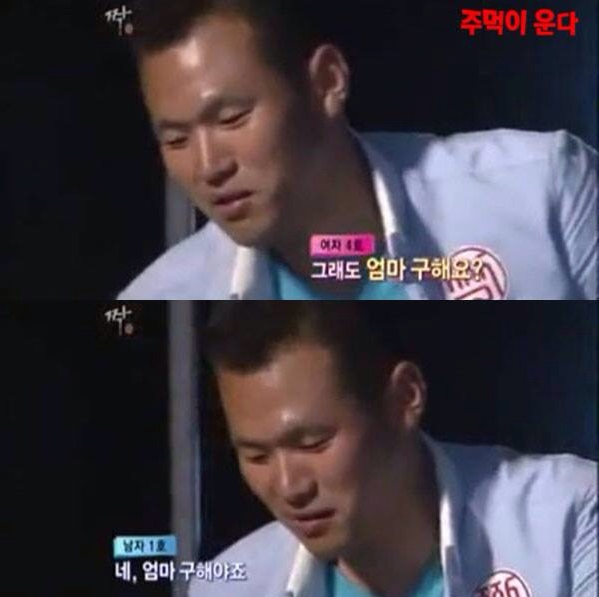 엄마랑 여자친구랑 물에 빠졌어. 누구 구할거야? | 인스티즈