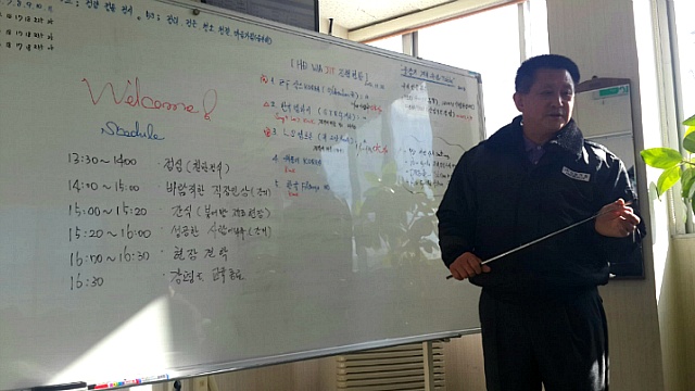 다모기업 이미지