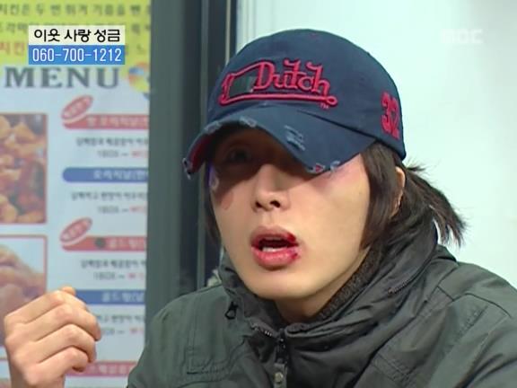 [거침없이하이킥] 교사로써 열정은 넘치는데 결과가 안따라줌ㅋㅋㅋㅋㅋ.jpg | 인스티즈