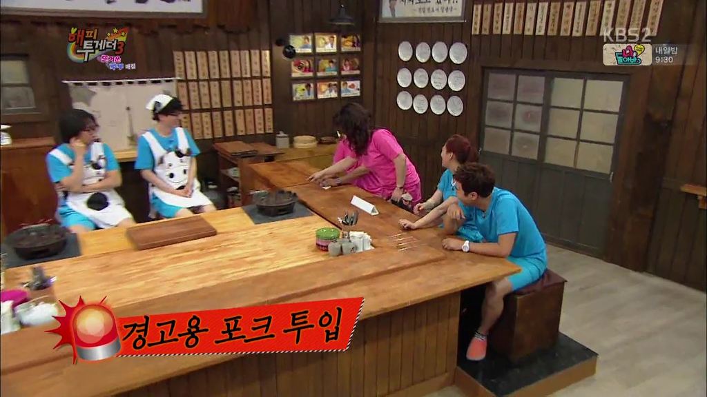 사이 좋은 연예인 부부 | 인스티즈