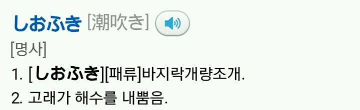 포켓몬게임 번역 레전드 | 인스티즈