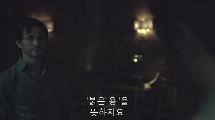 [로맨틱스릴러미드] 한니발 (Hannibal) 시즌3 에피10 (4/4) | 인스티즈