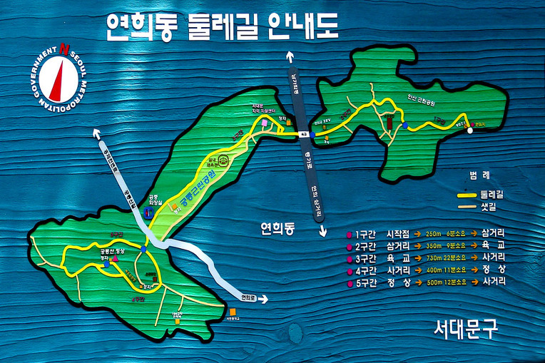 둘레길(주) 이미지
