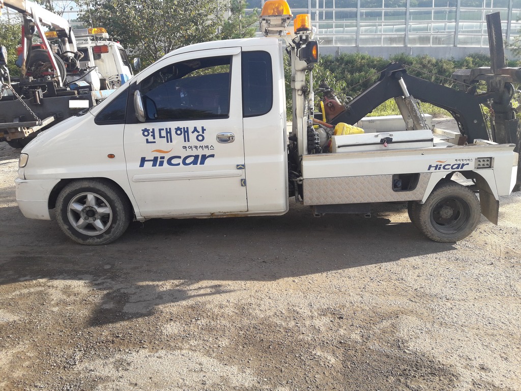 리베로 이미지