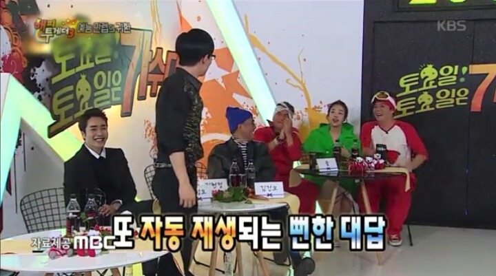 해투 유재석이 예원에게 사과하는 이유 | 인스티즈