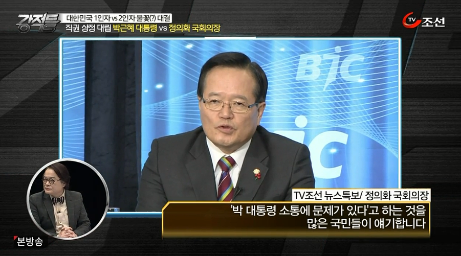 미국에서는 상상도 못하는 행동 | 인스티즈