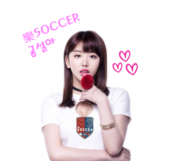 장어의 종류 | 인스티즈