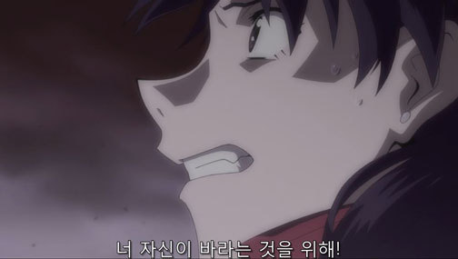 에반게리온 극장판 파,큐 보다가 미사토 어이없던장면 (스포있음) | 인스티즈