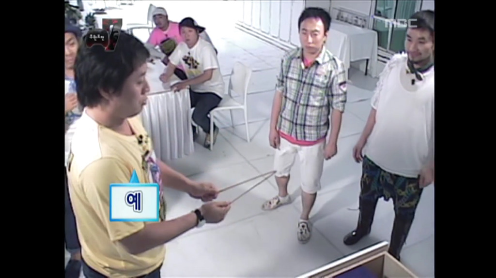 [무한도전] 교훈 주려다가 실패한 사례.jpg | 인스티즈
