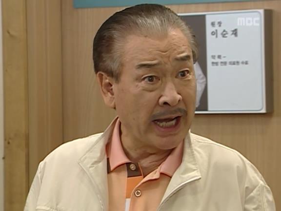 [거침없이하이킥] 순재의 유모어ㅋㅋㅋㅋㅋ(배꼽주의).jpg | 인스티즈