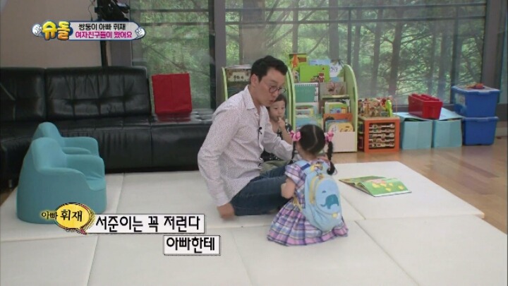 [슈퍼맨이돌아왔다] 커서 여자 여럿 울릴것 같은 서준이 | 인스티즈
