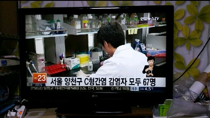 다나의원 _ 이거 먼가요~ 대박!! | 인스티즈
