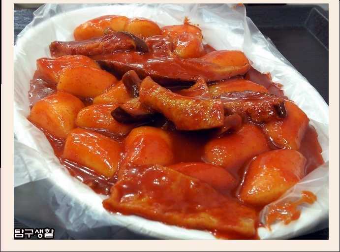 마약떡볶이 이미지