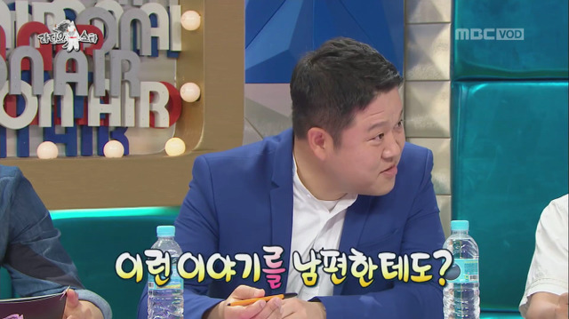 [라디오스타] 결혼 전부터 바람 피울까봐 고민했던 이효리.jpg | 인스티즈