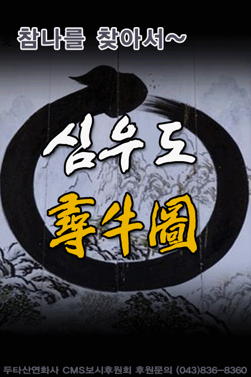 (주)이소 이미지
