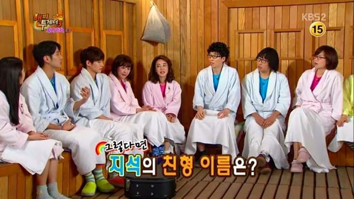 김지석 가족 이름 클라스ㅋㅋㅋㅋㅋㅋㅋㅋㅋㅋㅋㅋ | 인스티즈