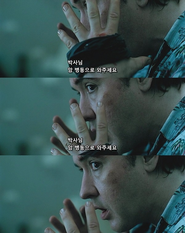 1408 (2007) - 0 0 8 | 인스티즈