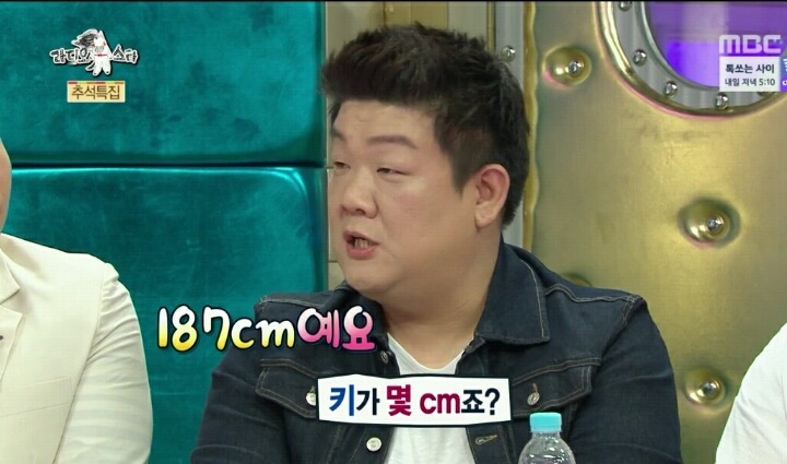 실제 키에 비해 안 커보이는 연예인 | 인스티즈