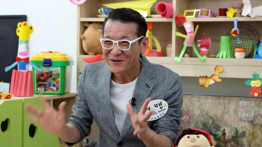 천의 얼굴 정성호 | 인스티즈