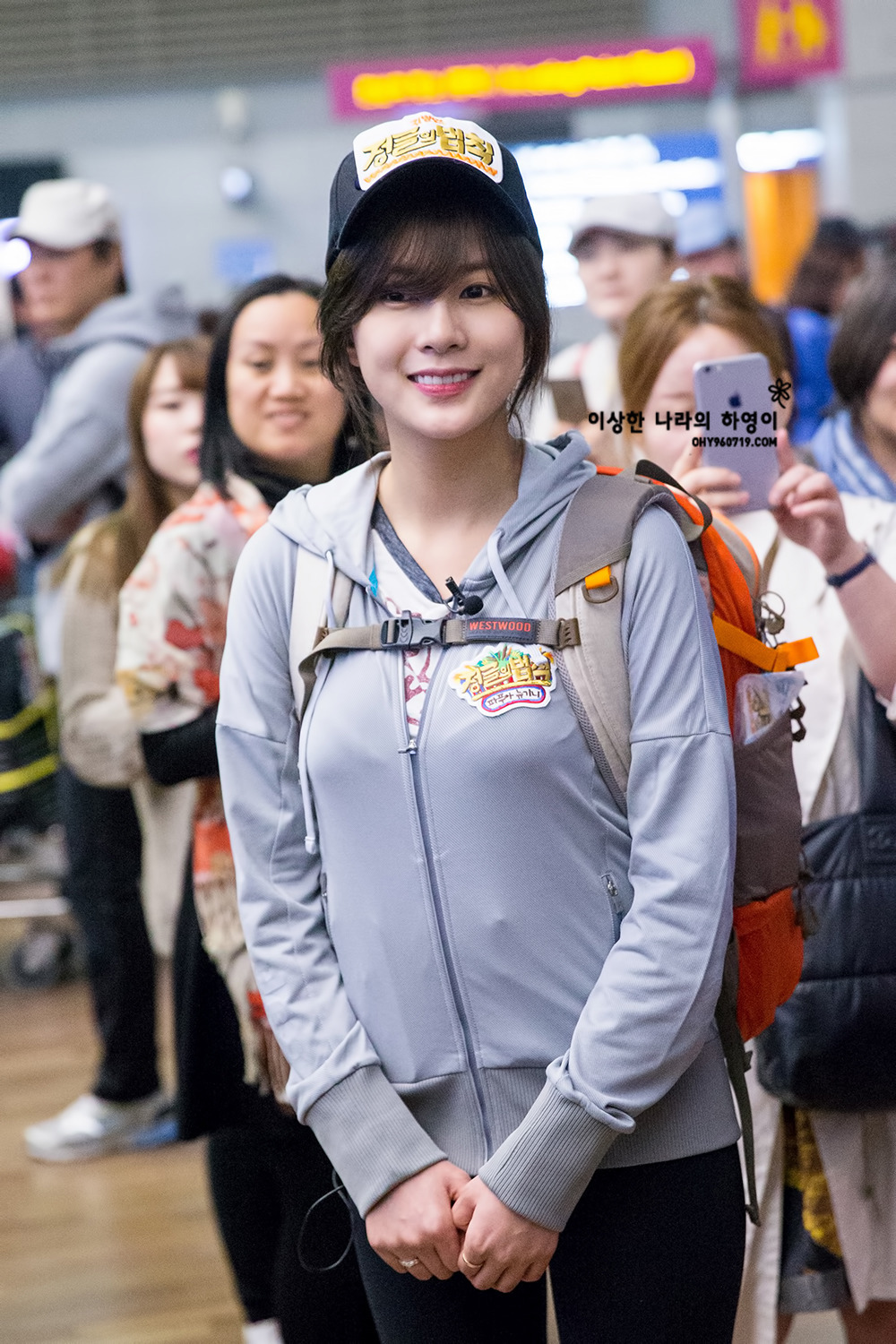 하영이 정글 가던 날.jpg | 인스티즈