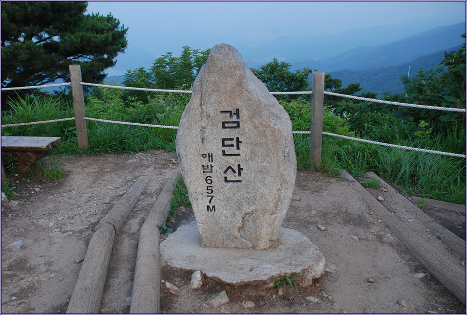 우리미터 이미지