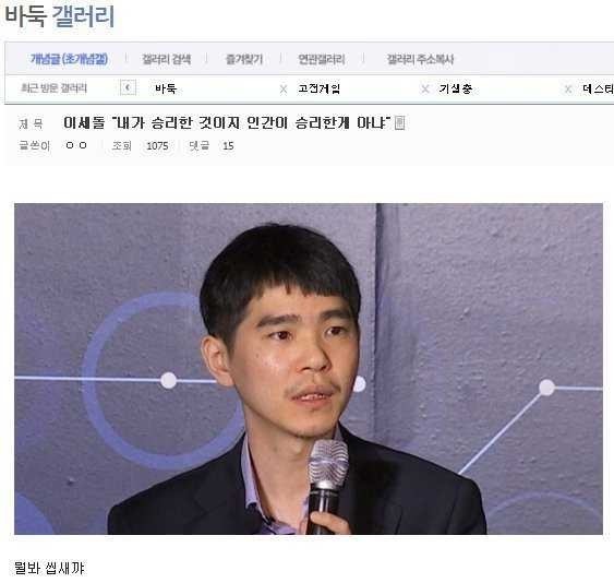 1년 전 오늘 | 인스티즈