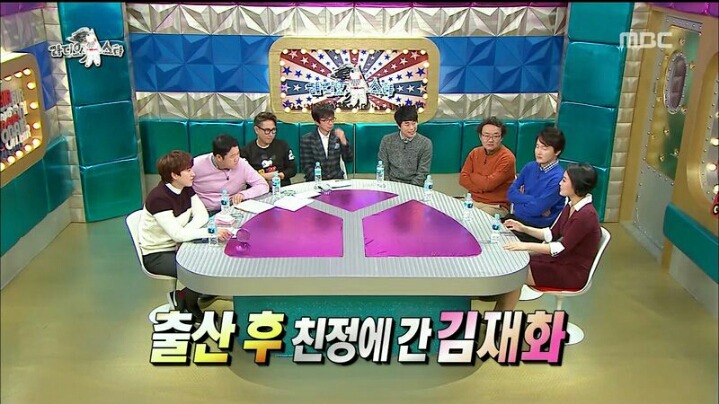 [라디오스타] 어머니가 성형 권유한다는 여배우 | 인스티즈