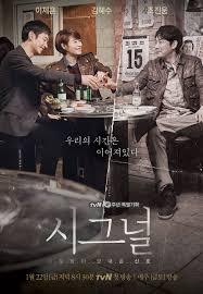 2016 백상예술대상 후보 공개ㄷㄷㄷ...jpg | 인스티즈