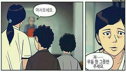 바븐 이미지