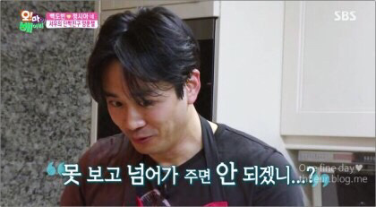 [오마이베이비] 서우 단짝친구 양푼젤 머리카락 짤린날 | 인스티즈