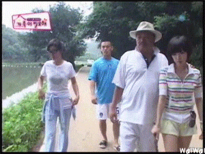 김흥국 xx 어택.gif | 인스티즈