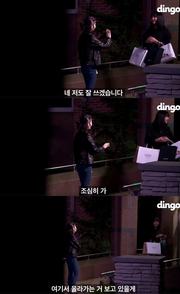 아이유가 가수지망생에게 선물해준 것들 | 인스티즈