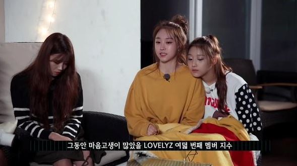 러블리즈 다이어리 시즌3 눈물 흘리는 서지수 양 | 인스티즈
