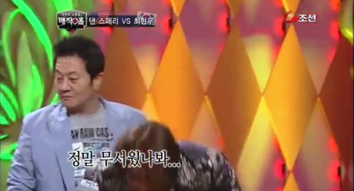 최현우 황당한 바나나 마술 | 인스티즈