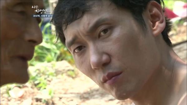 나는자연인이다 이승윤 표정관리가 안되는이유 | 인스티즈