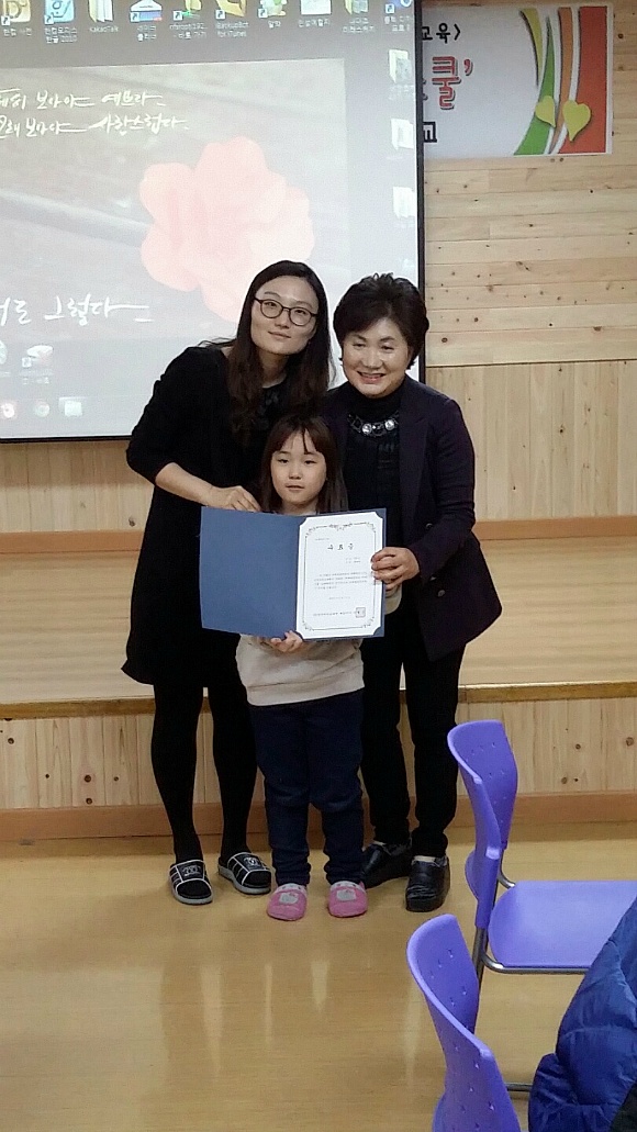 내대초등학교 이미지