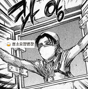 아라면 이미지