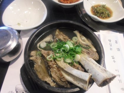 왕갈비 이미지