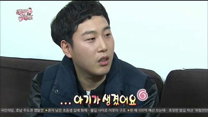 [무한도전] 포장을 거절하는 솔직 청년 장범준 | 인스티즈