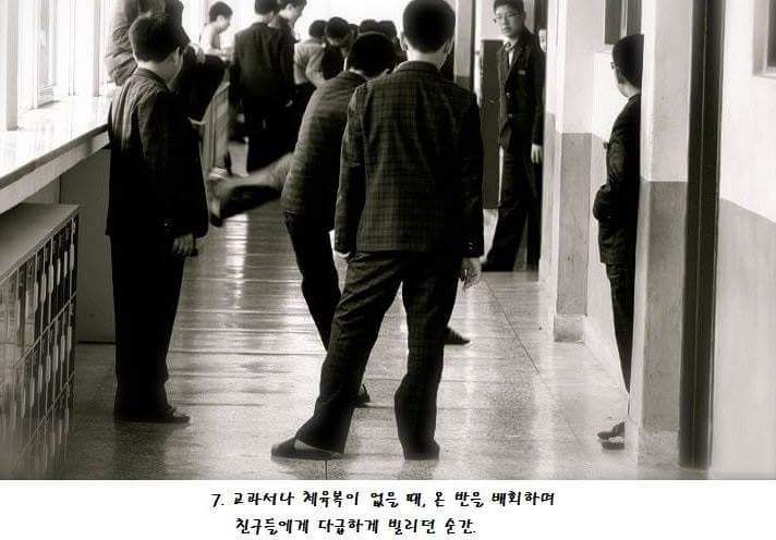 학창시절 졸업하면 다신 느낄수없는것들 | 인스티즈