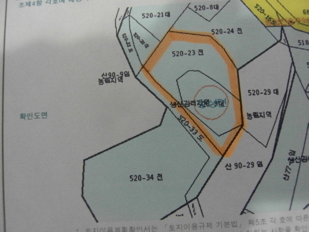 힐링충주 이미지